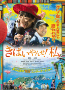 玩家分享：我在《神秘海域：盗贼遗产》中的冒险故事